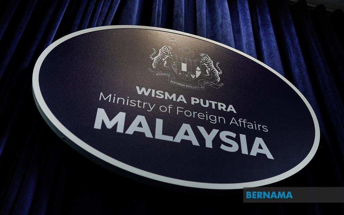 Malaysia Condemns Israeli Actions at Al-Aqsa, Calls for Coordinated Regional Response