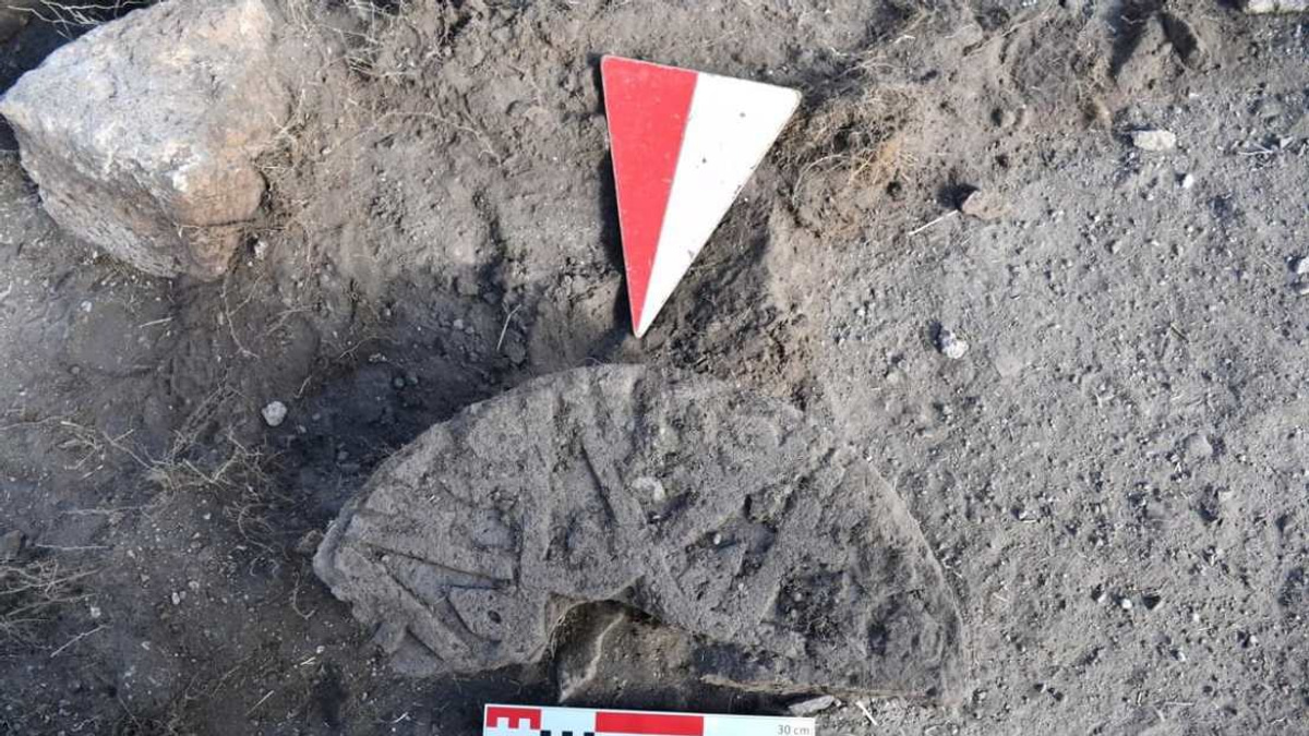 Rare Stone Inscribed With Prophet Muhammad's Name Found at Türkiye's Ani Site