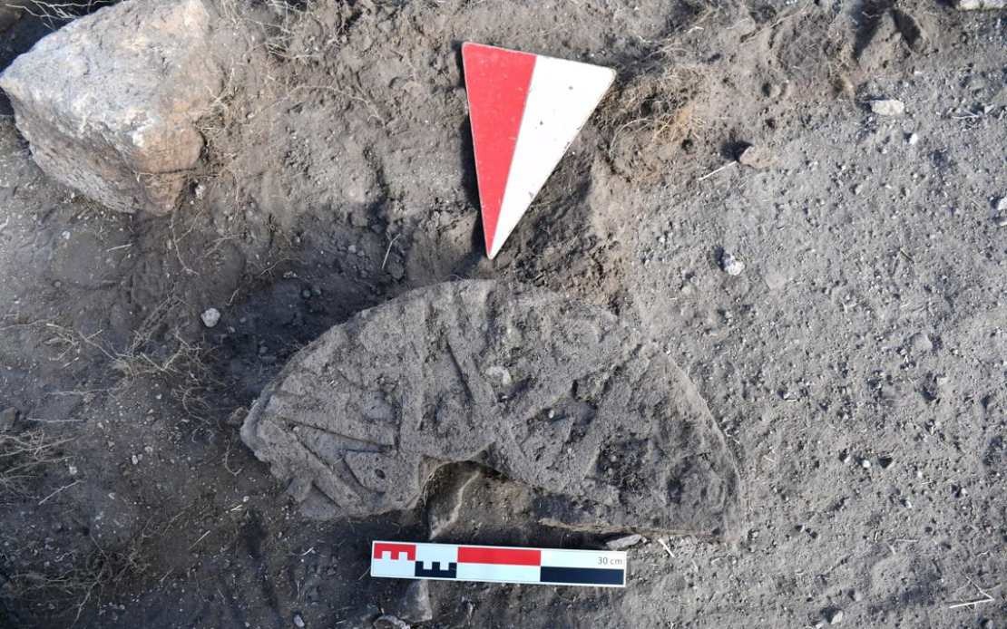 Rare Stone Inscribed With Prophet Muhammad's Name Found at Türkiye's Ani Site