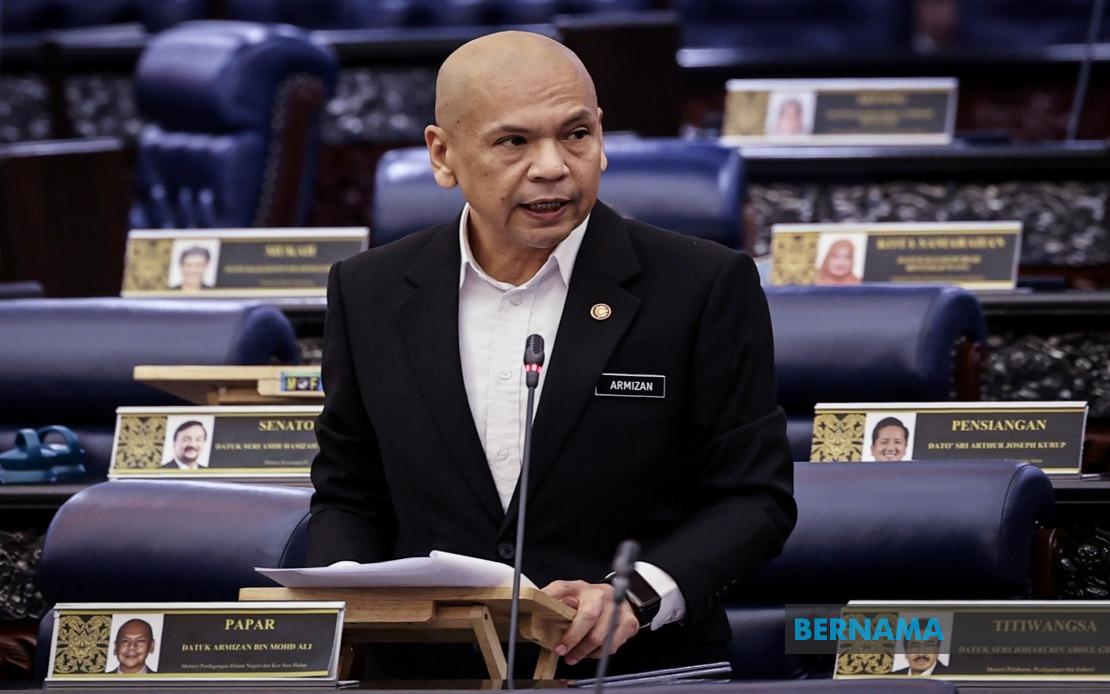 Parliament Demands Transparent Investigation Into Tabung Haji RCI Findings