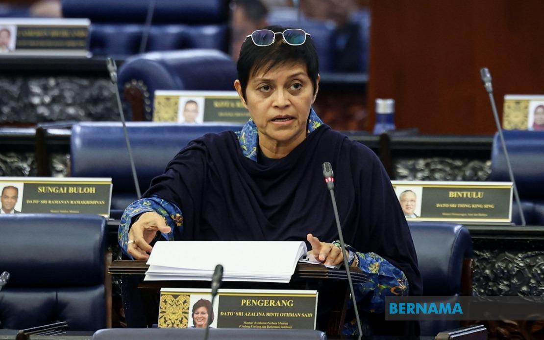 Report on Separating Attorney General and Public Prosecutor Roles to Be Presented Tomorrow