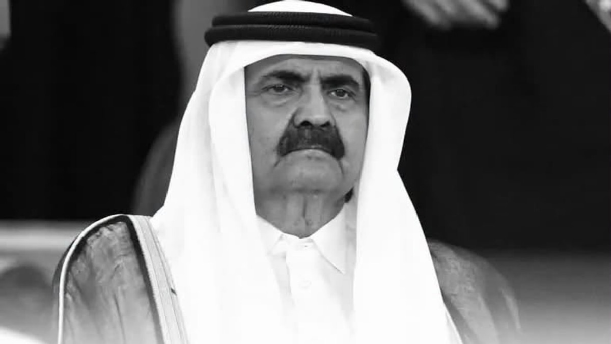 Anwar Offers Condolences on Death of Qatar's Former Amir Sheikh Hamad