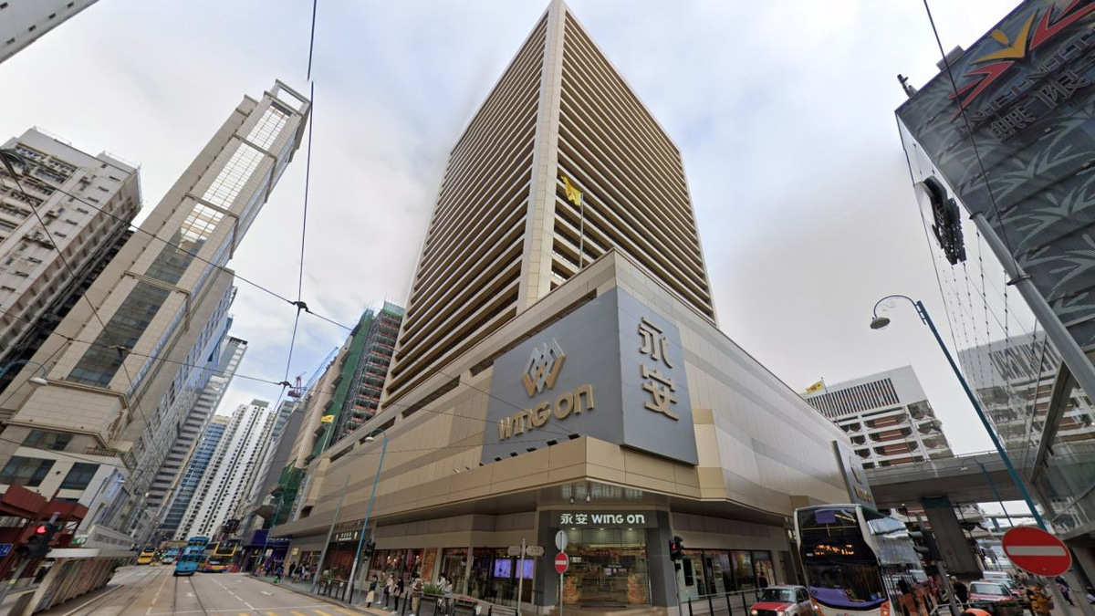 Hong Kong Customs Probes Alleged Coercive Sales at Beauty Retailer Targeting Elderly Customer
