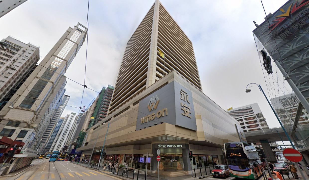 Hong Kong Customs Probes Alleged Coercive Sales at Beauty Retailer Targeting Elderly Customer