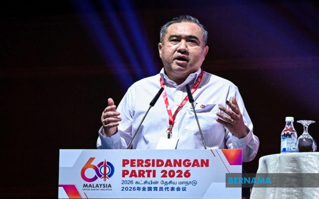 DAP Backs AUKU Repeal as Part of Broader Higher Education Reform Push