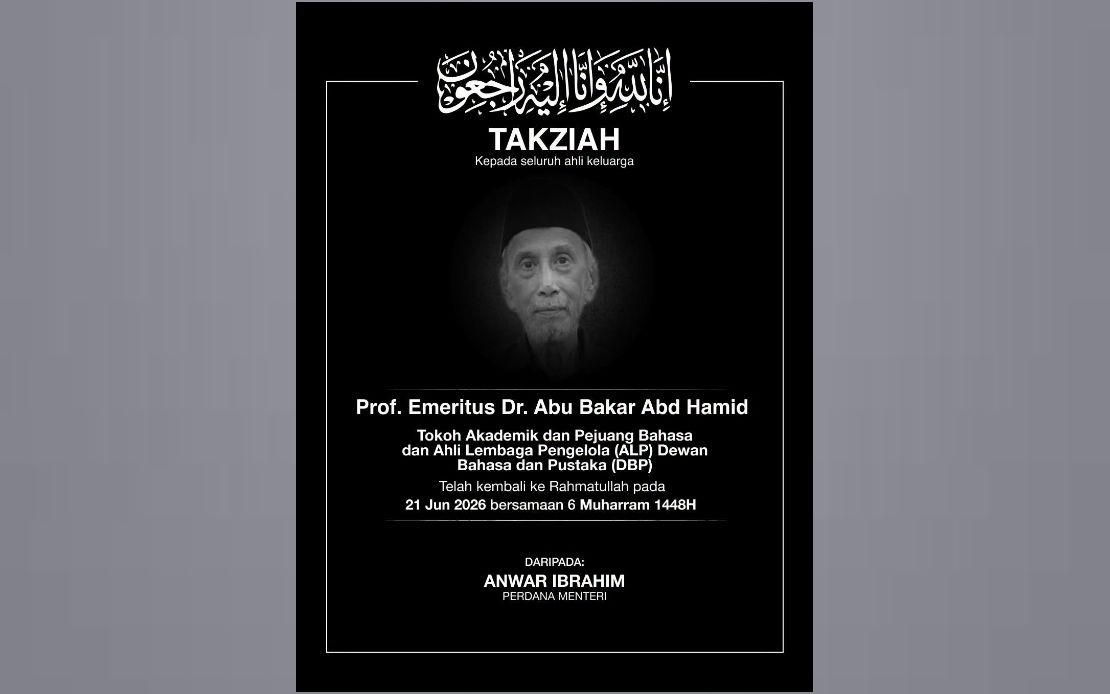 Prime Minister Anwar Ibrahim Mourns Passing of Literary Scholar Abu Bakar Abd Hamid