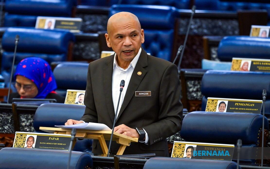 Dewan Rakyat Passes Bill To Strengthen MyCC Role, Competition Law Enforcement