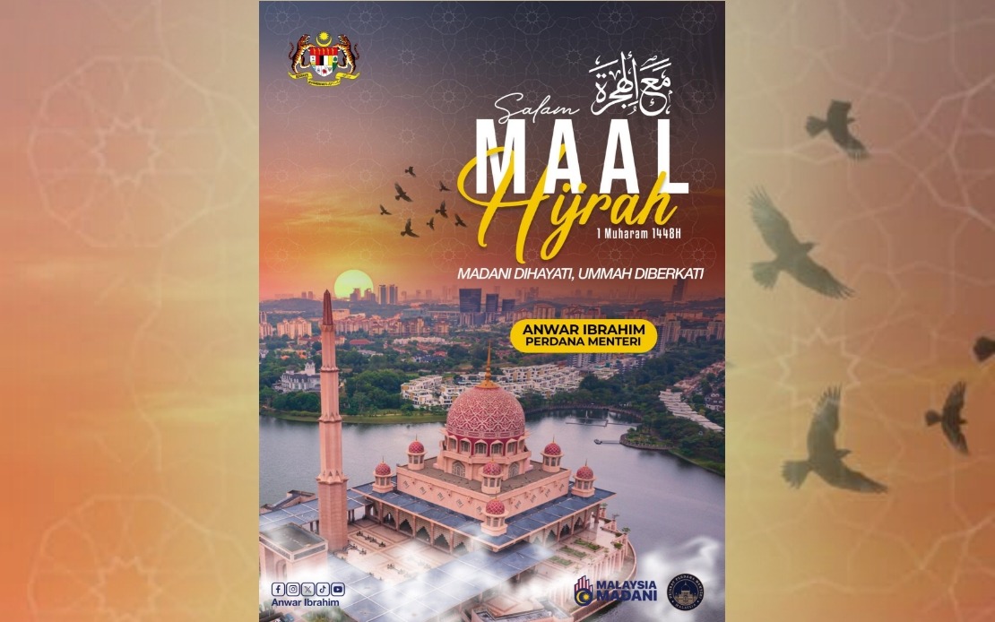 Unity and Consensus Essential for Hijrah-Driven Reforms, Says PM Anwar