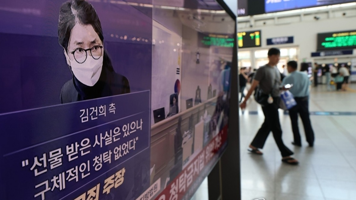 South Korea's Ex-First Lady Kim Keon Hee Jailed Seven Years for Bribery and Influence Peddling