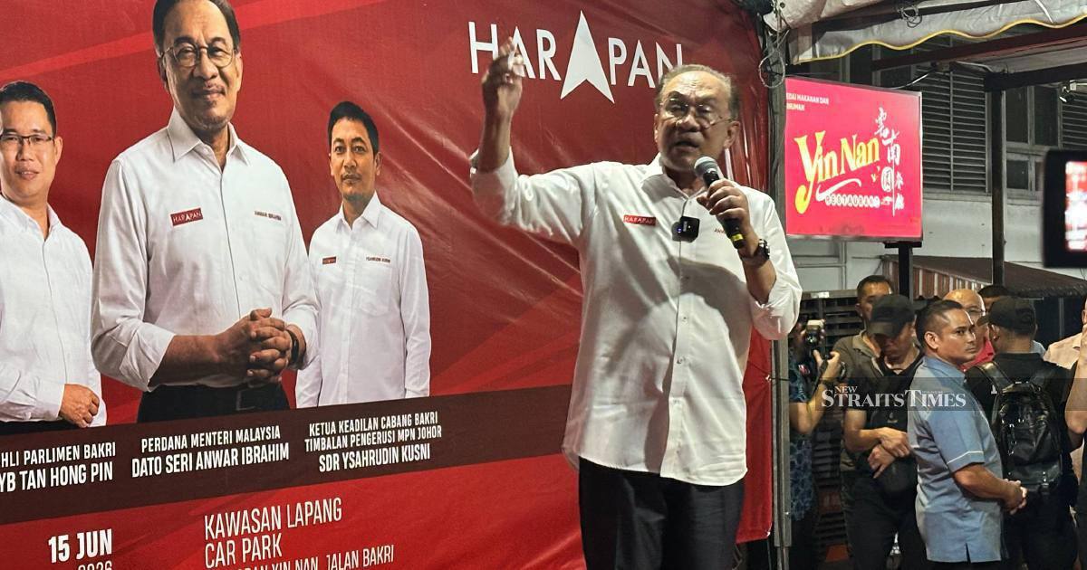 Malaysia's Ties with Beijing and Washington Compatible with Principles, Anwar Says