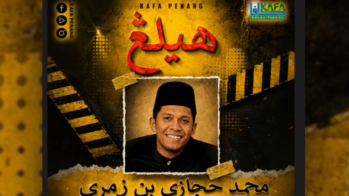 Police Launch Intensive Search for Missing KAFA Teacher in Penang
