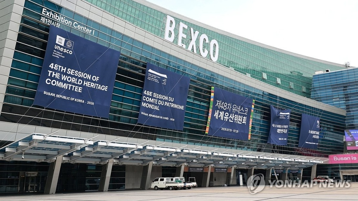Busan Hosts First UNESCO World Heritage Committee Session in South Korea