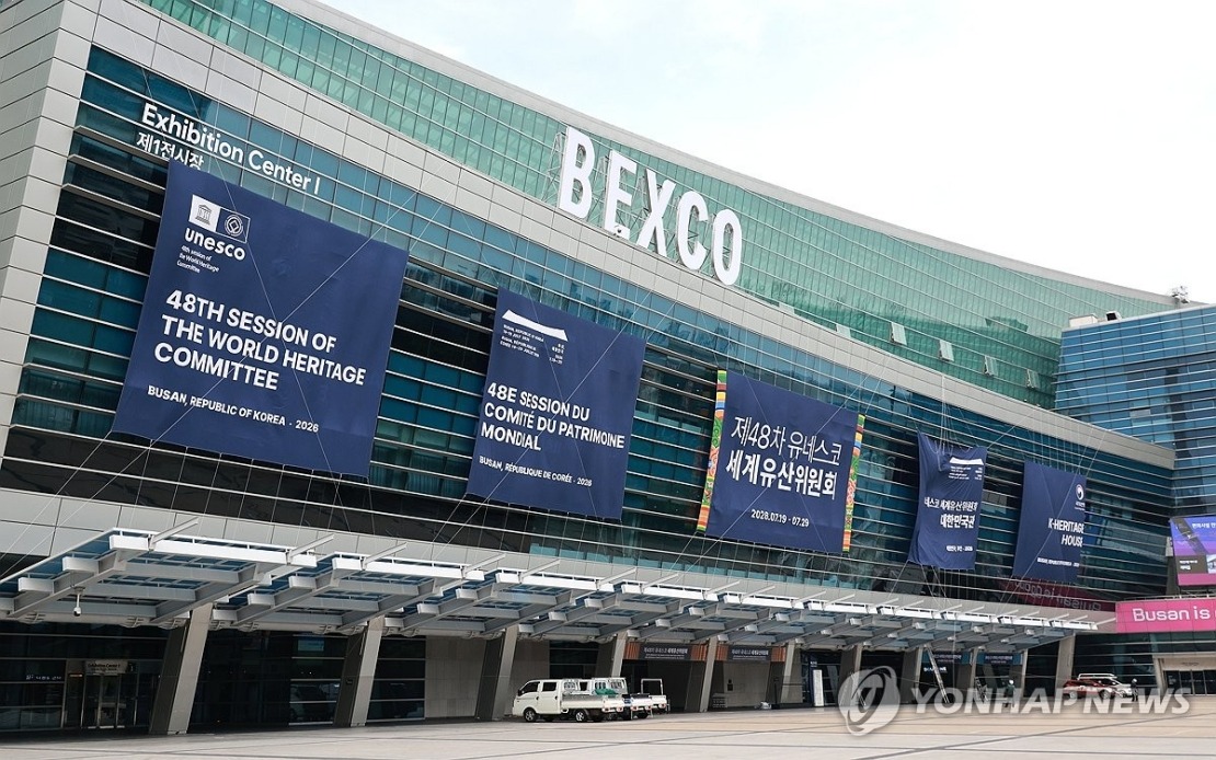 Busan Hosts First UNESCO World Heritage Committee Session in South Korea