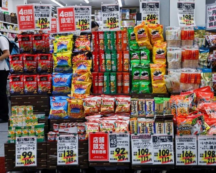 Japan to Slash Food Sales Tax to 1% for Two Years in Inflation Fight