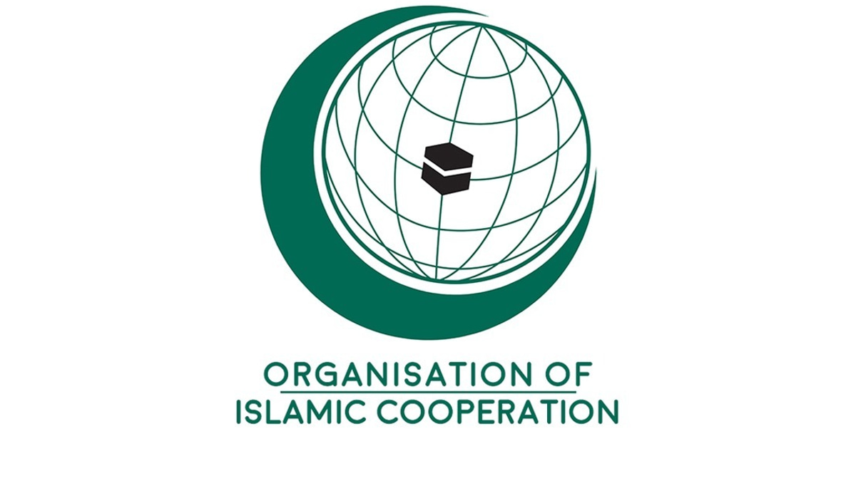 OIC Gathers in Islamabad for Major Conference on Women's Empowerment