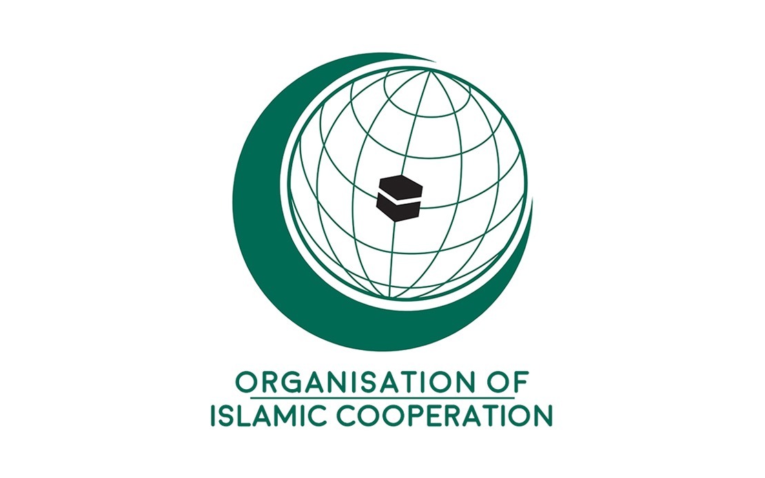 OIC Gathers in Islamabad for Major Conference on Women's Empowerment