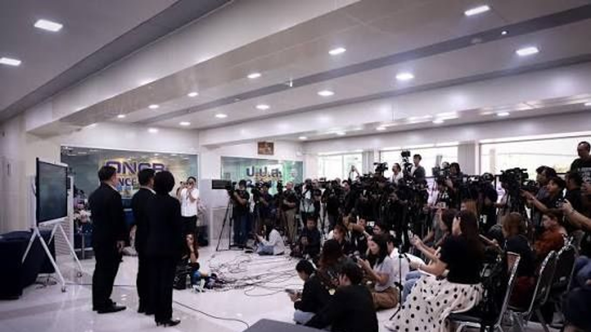 Thailand Dismantles Transnational Drug Network After Seizing 24kg of Heroin Destined for Australia and Taiwan