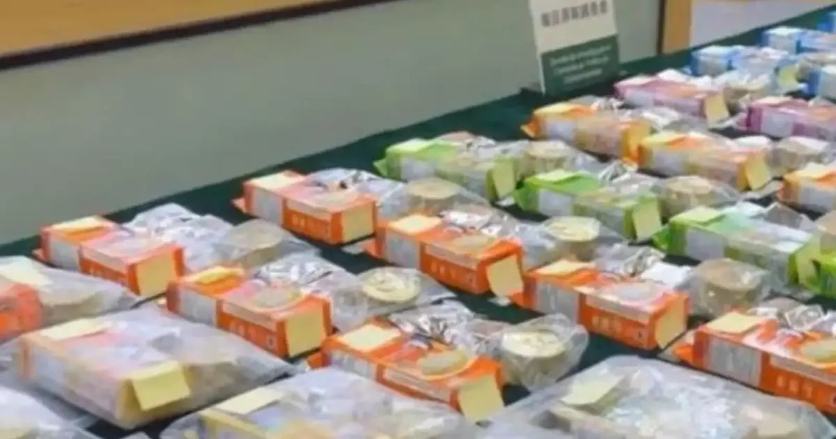 Malaysian Man Held in Macau After Allegedly Attempting to Smuggle RM2 Million in Heroin