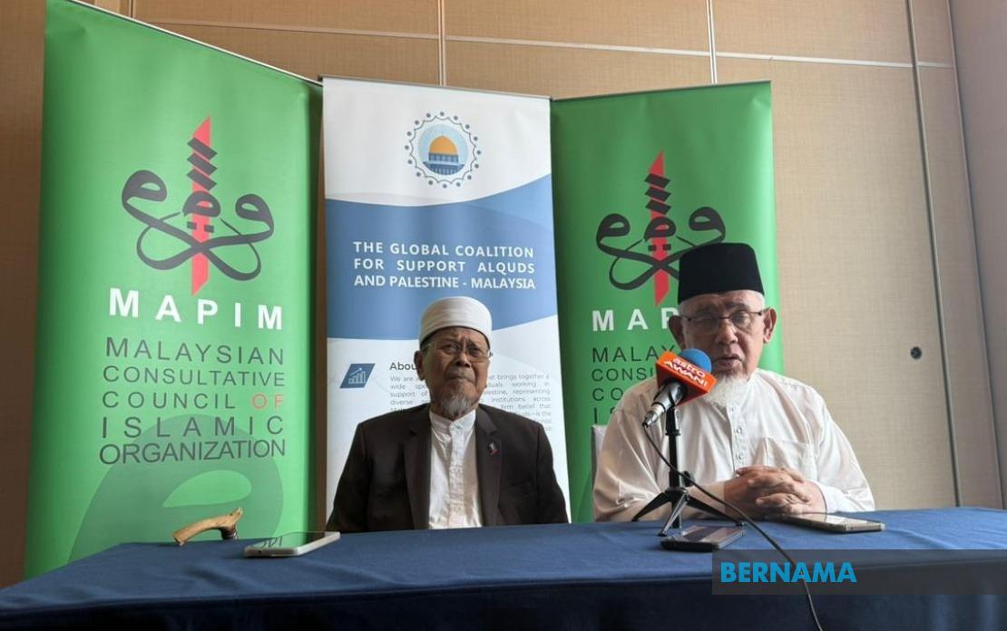 MAPIM Convenes Regional Mosque Conference in Ipoh to Strengthen Islamic Community Ties