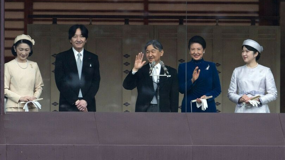 Japan's Imperial House Law Amendment Triggers Coalition Tensions Over Succession Rights