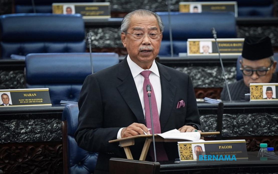 Muhyiddin Calls For Comprehensive Forensic Audit Of Tabung Haji Within One Year