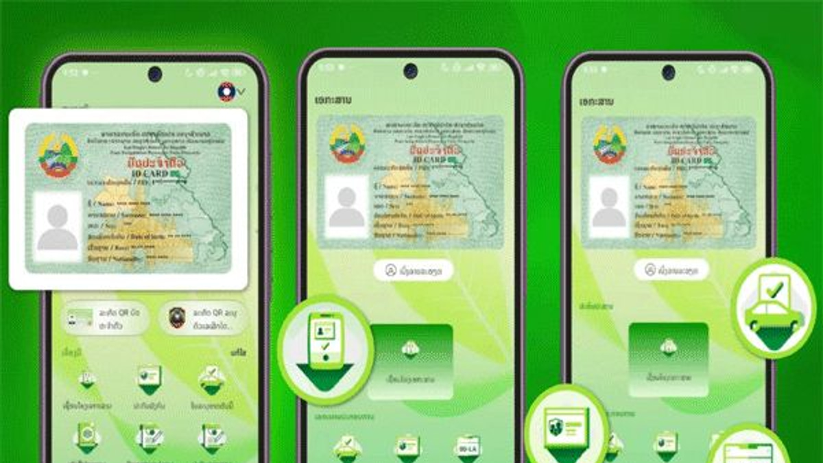 Laos Retires Paper Identity Cards, Launches Mobile Digital ID System