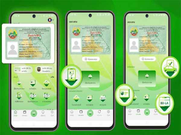 Laos Retires Paper Identity Cards, Launches Mobile Digital ID System