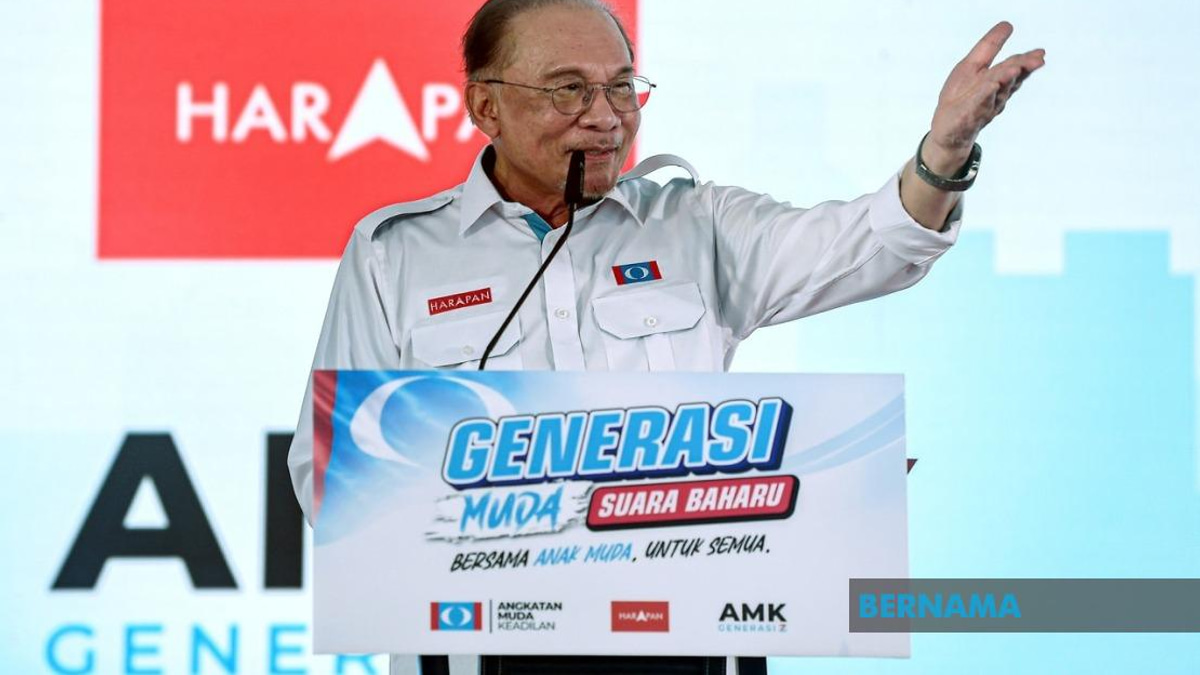 Political Leaders Must Unite, Not Divide, Anwar Tells Youth