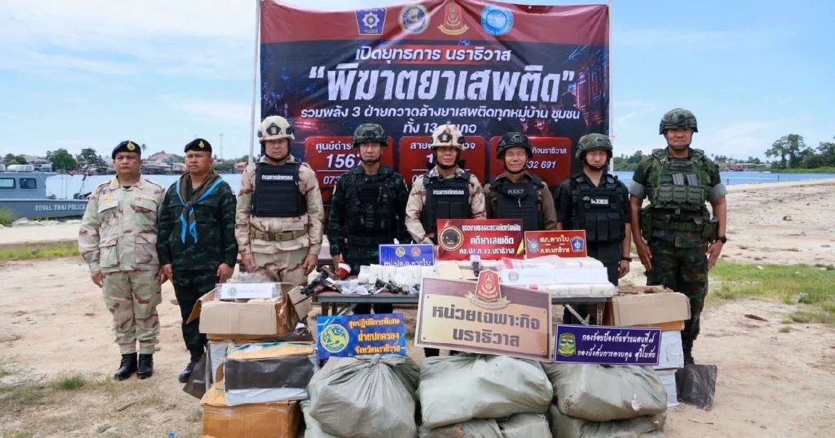 Thai police arrest 233 suspects in major drug trafficking operation affecting Malaysia