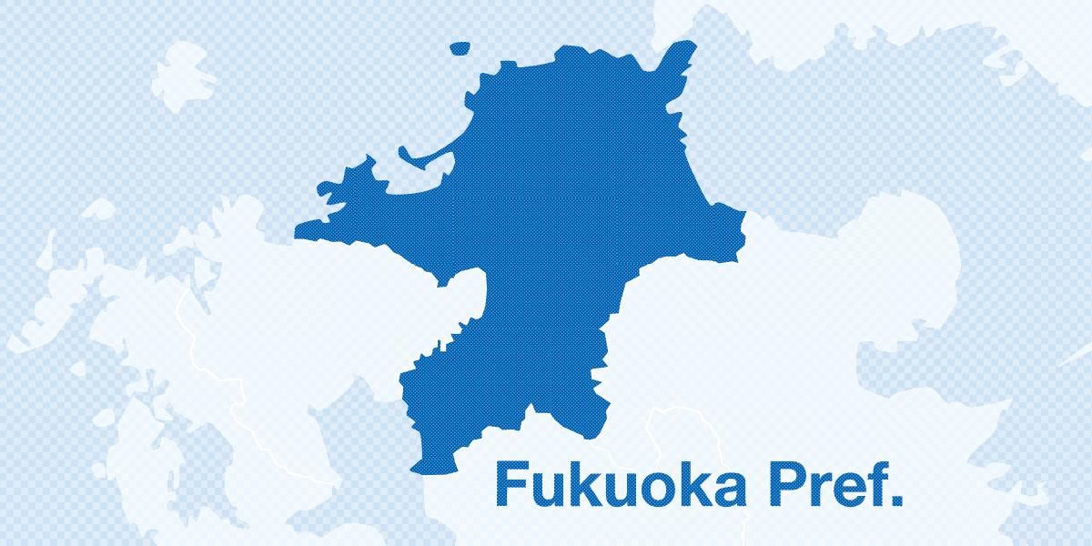 Japanese teenager arrested after attempting to kill parents in deliberate house fire