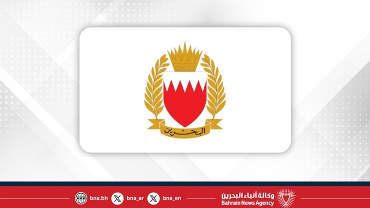 Bahrain Activates Air Raid Alerts as Iran Escalates Missile and Drone Campaign