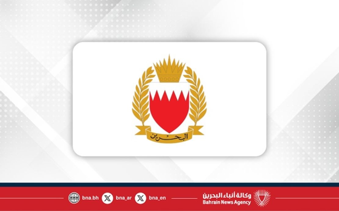 Bahrain Activates Air Raid Alerts as Iran Escalates Missile and Drone Campaign