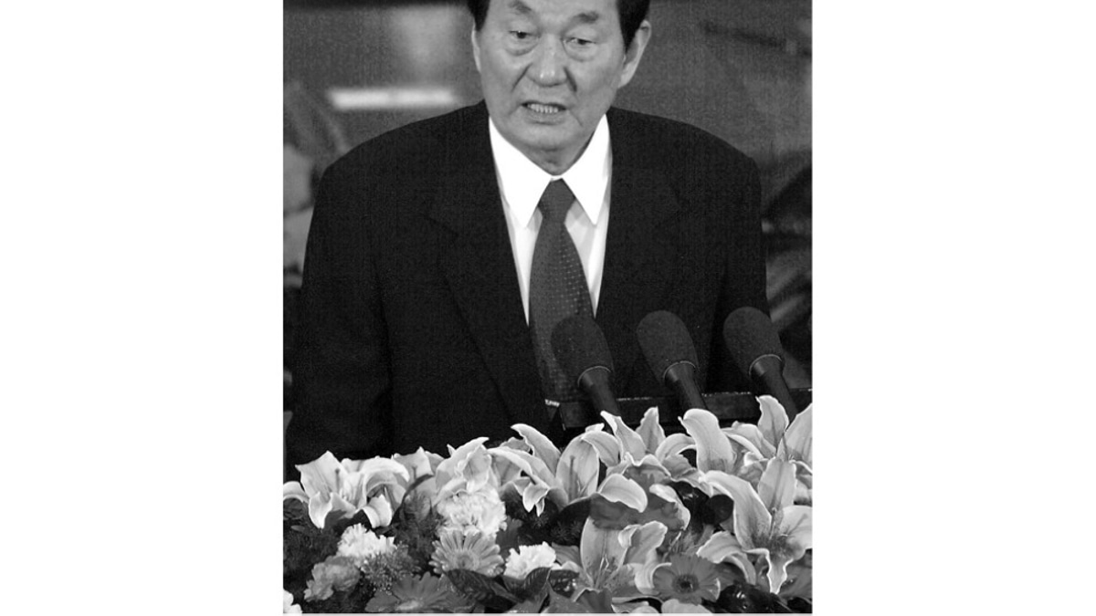 Anwar pays tribute to late former Chinese PM Zhu Rongji, lauds role in strengthening bilateral ties