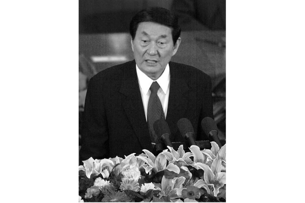 Anwar pays tribute to late former Chinese PM Zhu Rongji, lauds role in strengthening bilateral ties