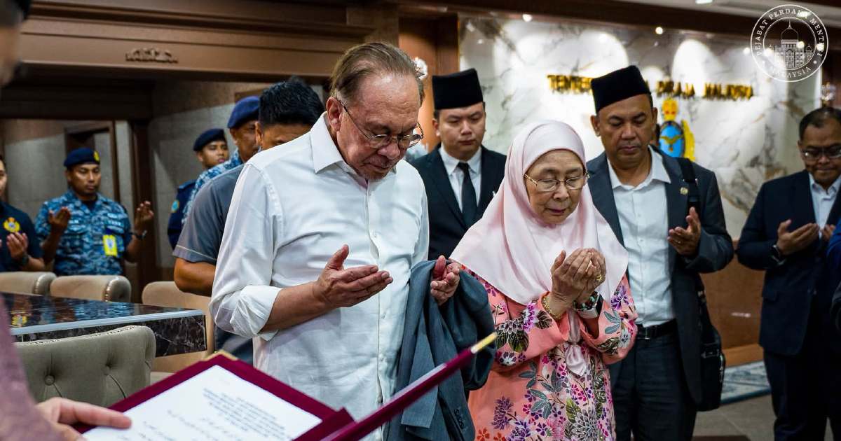 PM Anwar Heads to Brunei for Bilateral Leaders' Forum