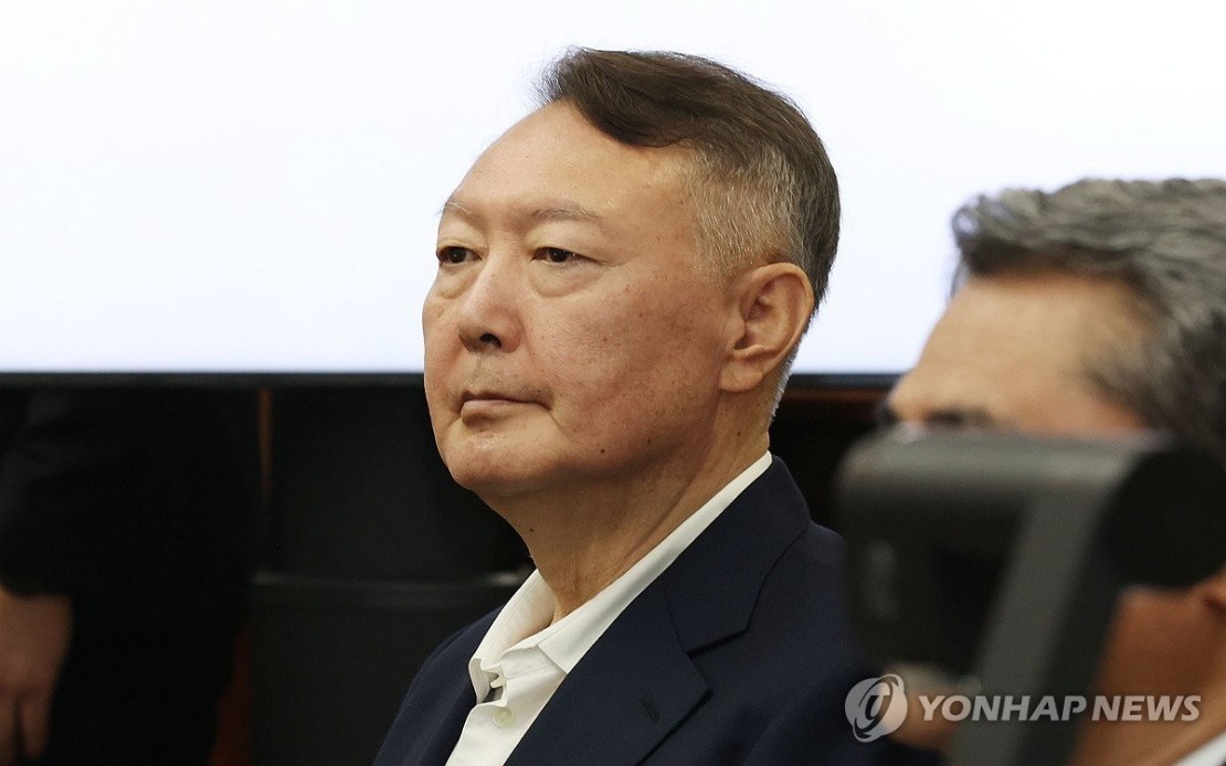 South Korea's Former President Yoon Convicted in 'Free Opinion Polls' Case