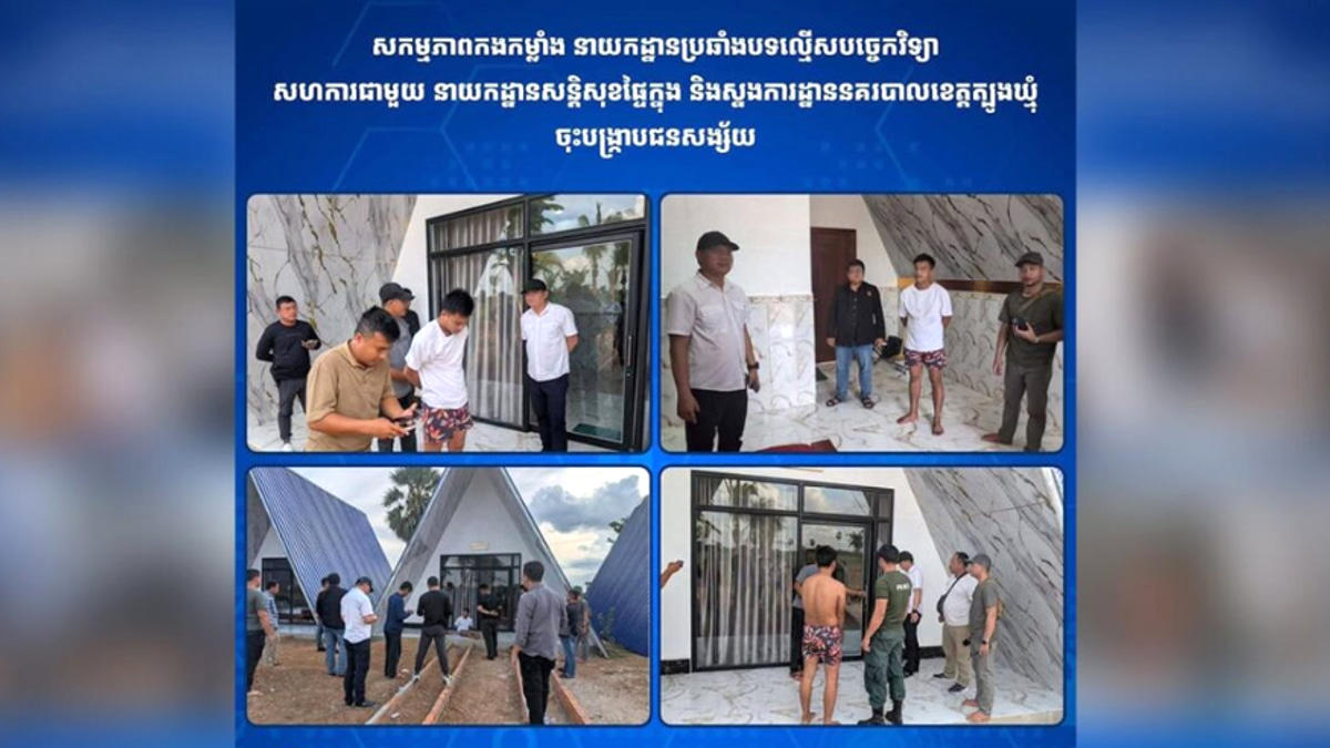 Cambodian Police Dismantle Telegram Impersonation Racket That Exploited Facebook Shoppers