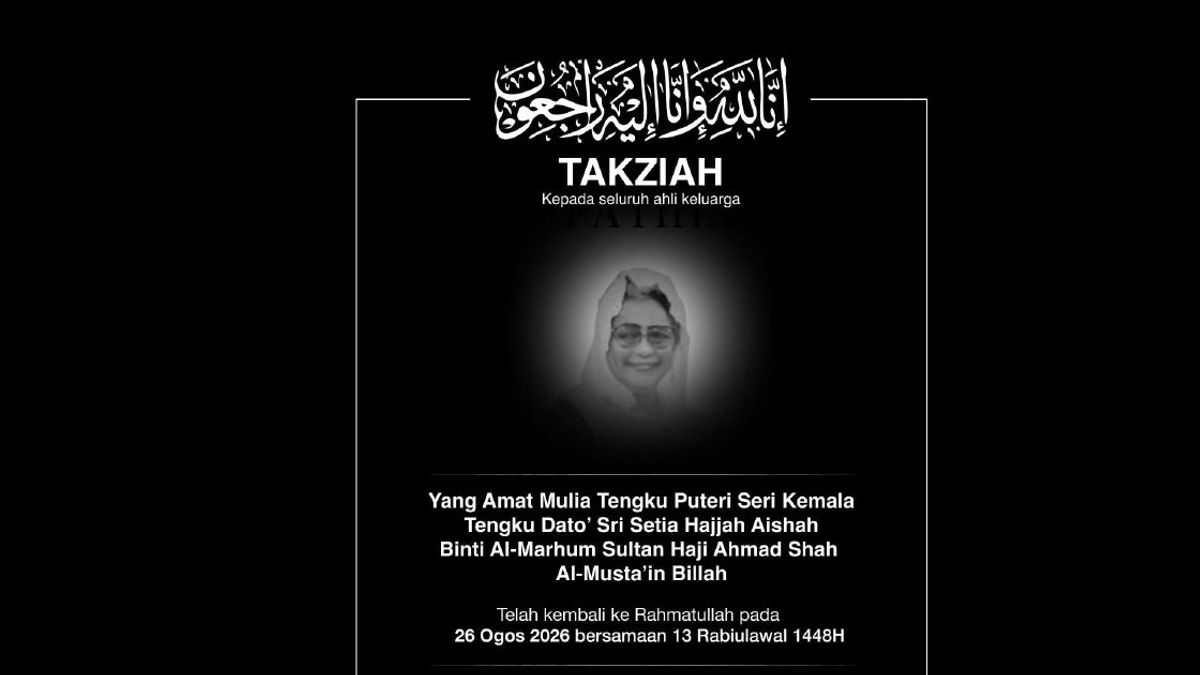 PM Anwar Expresses Condolences to Pahang Royalty Following Princess's Death