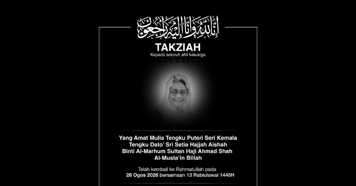 PM Anwar Expresses Condolences to Pahang Royalty Following Princess's Death