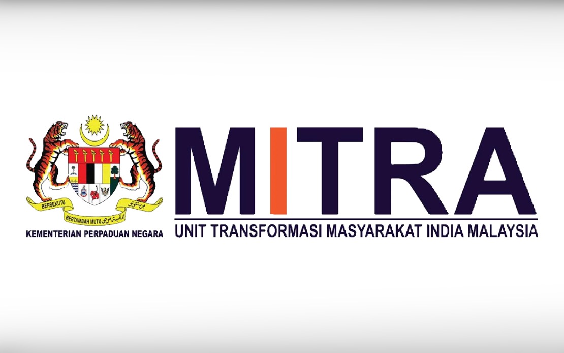 MITRA's Uyarvu MADANI Grant Surges Past 1,300 Applications in Opening Week