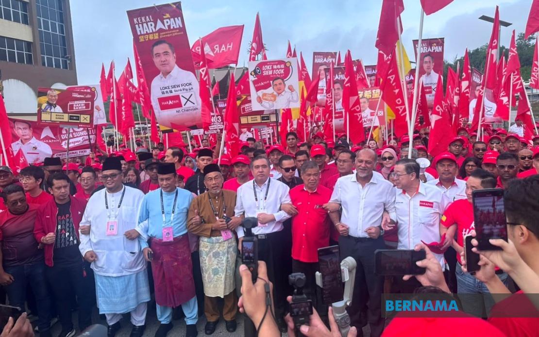 PH Leadership Mobilises To Support Nomination Filings Across Negeri Sembilan