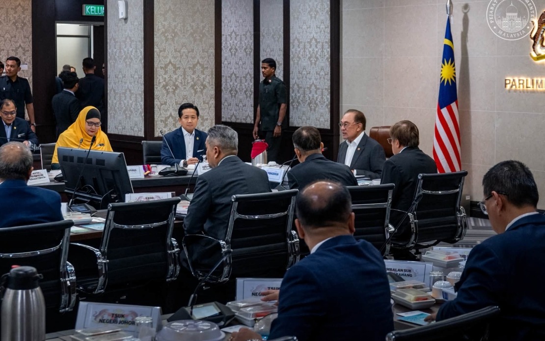 Federal-State Partnership Essential to Drive Malaysia's Climate Agenda Forward, Says Anwar