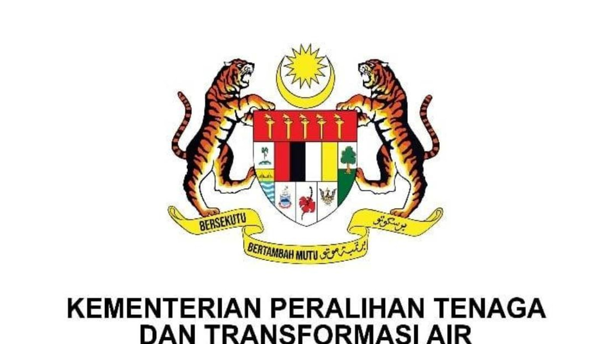 Malaysia Launches NUR@PETRA Energy Efficiency Rebate Scheme for Households Starting July