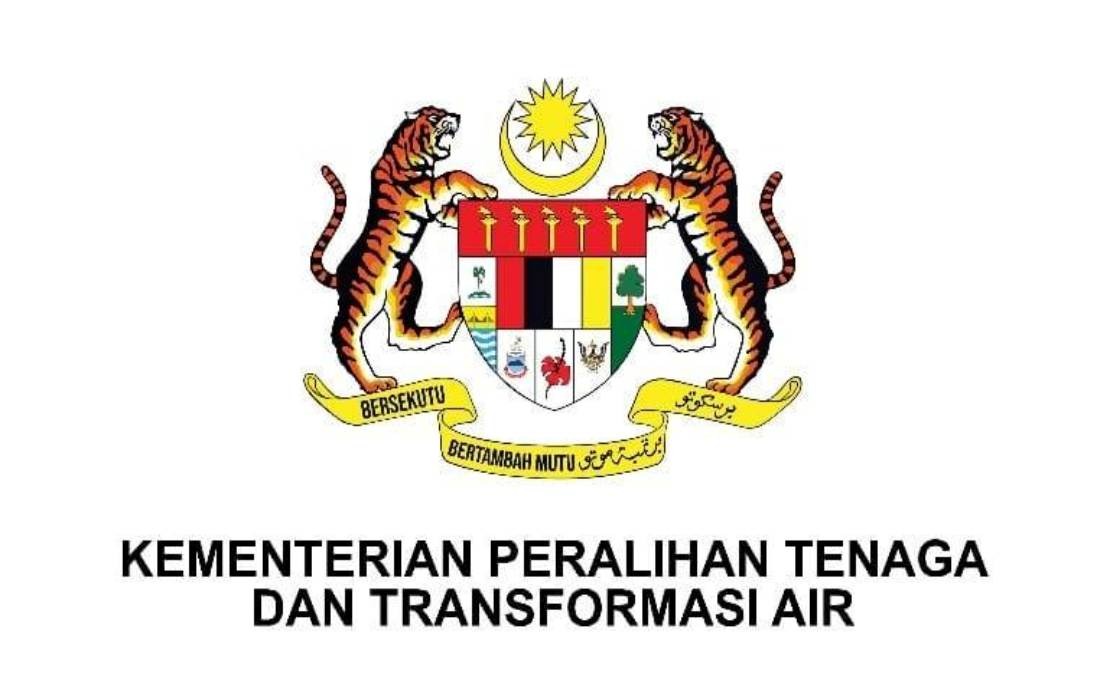 Malaysia Launches NUR@PETRA Energy Efficiency Rebate Scheme for Households Starting July