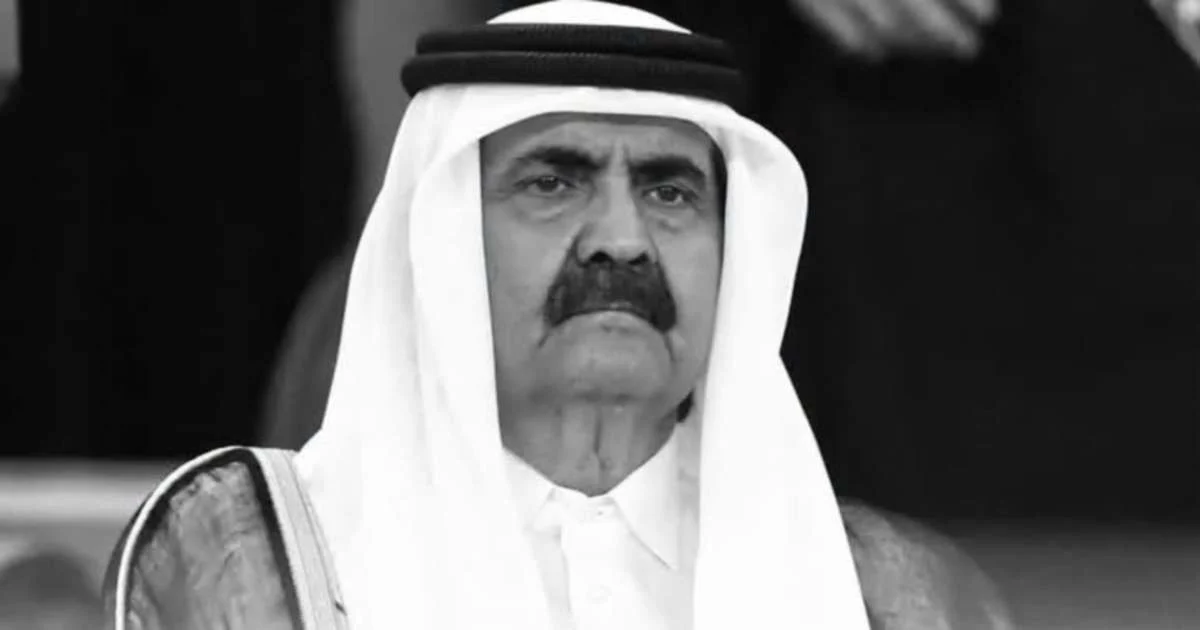 Anwar Offers Condolences to Qatar Over Former Emir's Death
