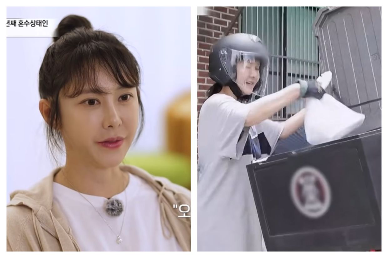 From Screen to Warehouse: Former Korean Actress Kim Se-in's Journey Through Financial Hardship and Resilience