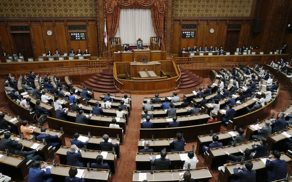Japan's Military Overhaul: Adding Space to Air Force as Security Concerns Mount