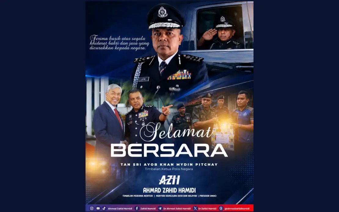 Ahmad Zahid Pays Tribute to Retiring Deputy Police Chief Ayob Khan