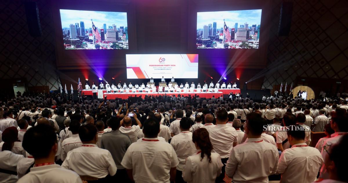 DAP Votes Decisively to Stay in Unity Government Through Current Term