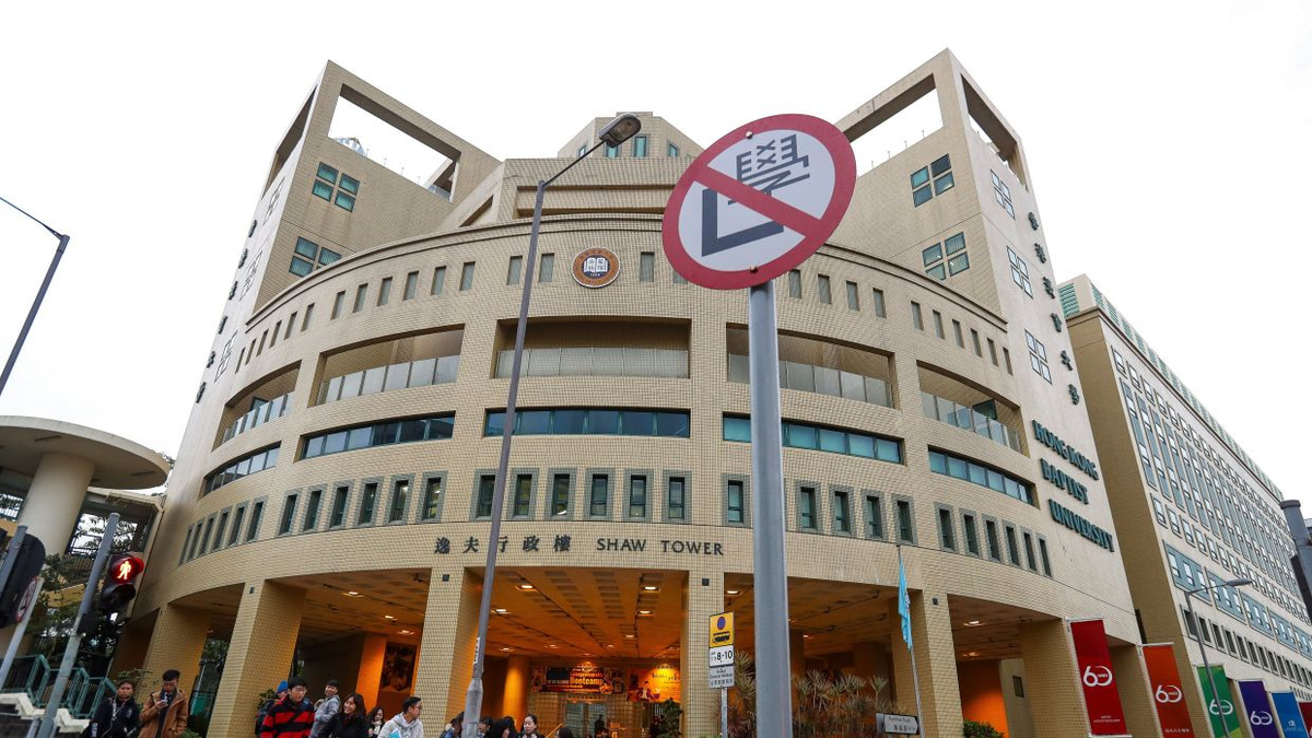 Hong Kong Baptist University Reviews IT Security After Ransomware Group Claims Data Breach